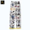 I Just Wanna Dance With George Strait 2025 Silk Satin Pajamas Set